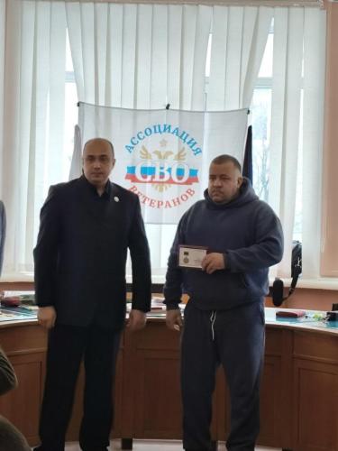 photo 2026-01-24 19-33-53-2