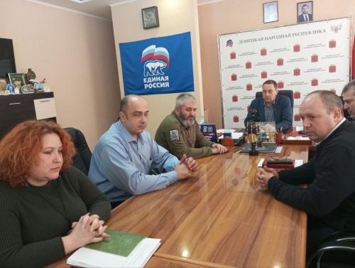 photo 2026-01-24 20-04-33