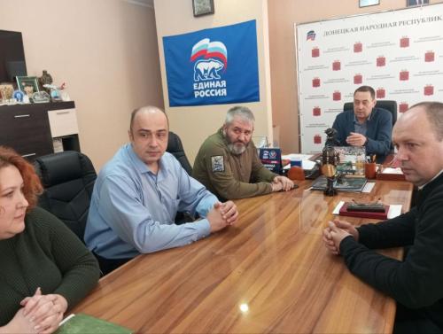 photo 2026-01-24 20-04-48