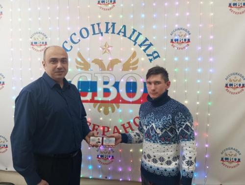 photo 2026-01-26 15-56-01-2