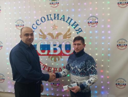 photo 2026-01-26 15-56-01