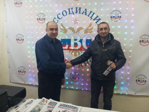 photo 2026-01-26 15-56-02