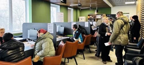 photo 2026-01-27 14-09-46