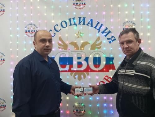 photo 2026-01-27 17-34-44