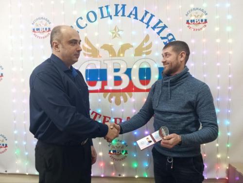 photo 2026-01-27 17-34-45-2