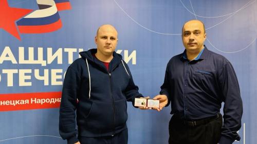 photo 2026-01-27 17-41-08