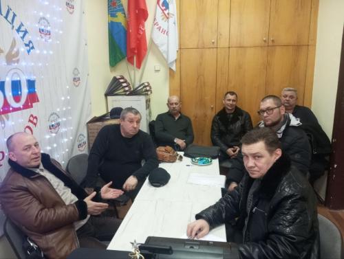 photo 2026-01-30 16-41-29-2