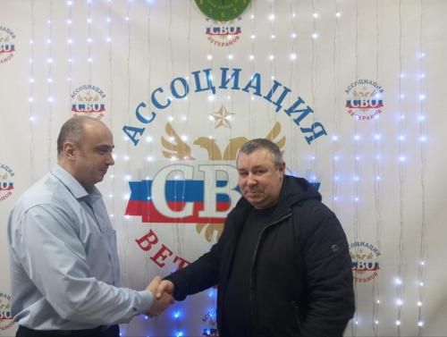 photo 2026-01-30 16-41-29-4