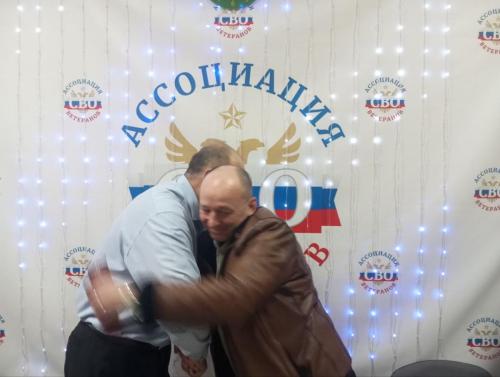 photo 2026-01-30 16-41-29-5