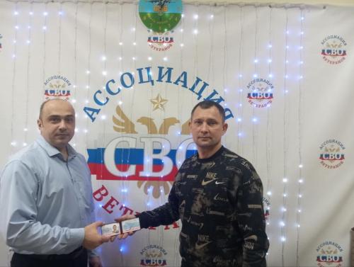 photo 2026-01-30 16-41-29-6