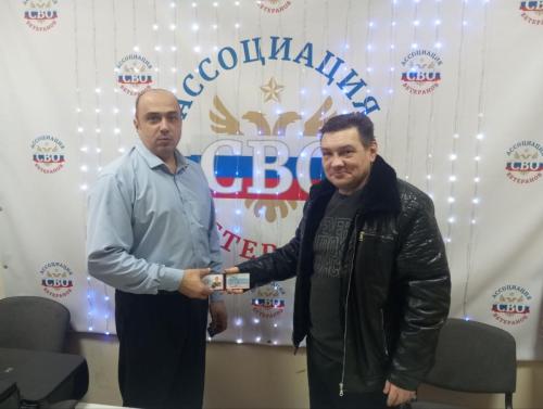 photo 2026-01-30 16-41-29-7