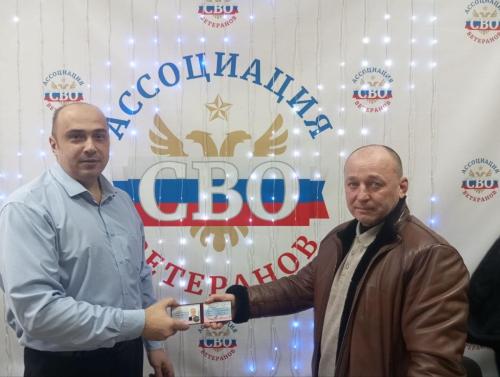 photo 2026-01-30 16-41-29