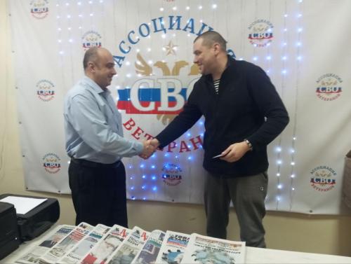 photo 2026-01-30 16-41-30