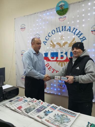 photo 2026-01-30 16-41-31