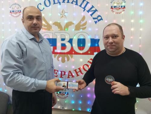 photo 2026-01-30 16-41-32