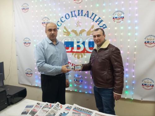 photo 2026-01-30 16-41-33-2