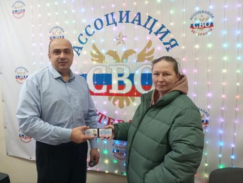 photo 2026-01-30 16-41-33-3