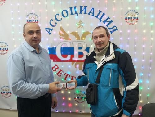 photo 2026-01-30 16-41-33