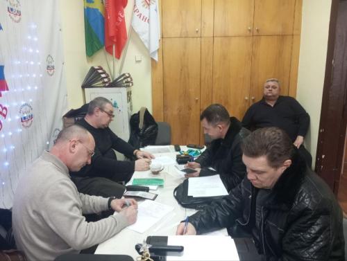 photo 2026-01-30 18-17-30