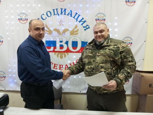 photo 2026-02-02 14-35-17