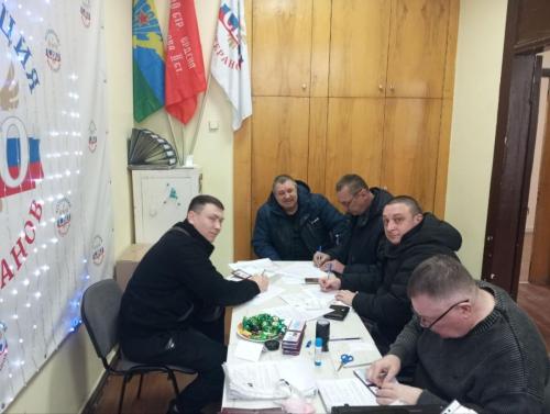 photo 2026-02-12 19-05-51-2