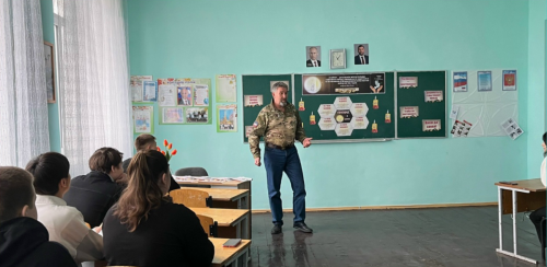Без-имени-6